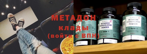 таблы Алзамай