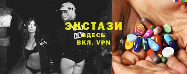 таблы Алзамай