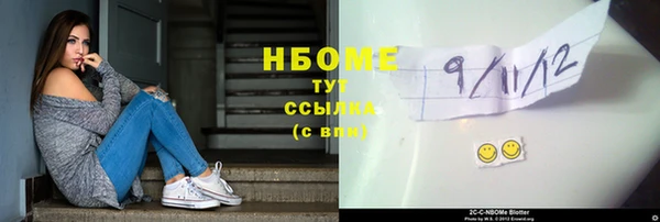 таблы Алзамай