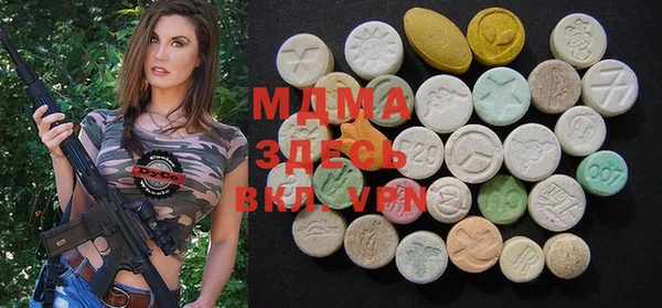 мдпв Алексеевка