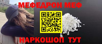MDMA Premium VHQ Малоярославец