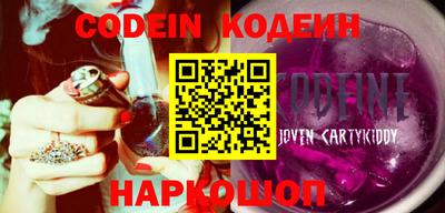 MDMA Premium VHQ Малоярославец