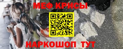 СК Мариинск