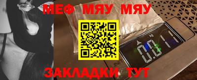 прущие грибы Пушкино