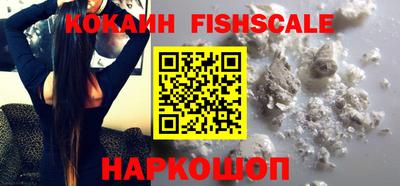 MDMA Premium VHQ Малоярославец