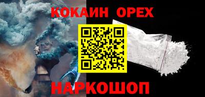 MDMA Premium VHQ Малоярославец