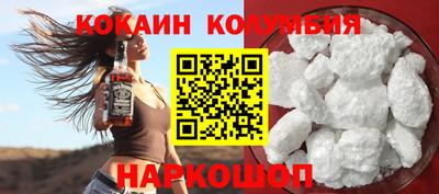 СК Мариинск