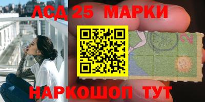 MDMA Premium VHQ Малоярославец