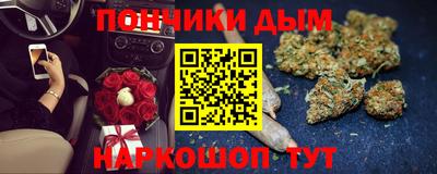 СК Мариинск
