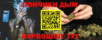 мяу мяу мука Малгобек