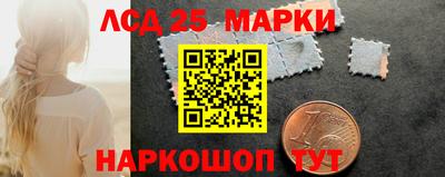 мяу мяу мука Малгобек