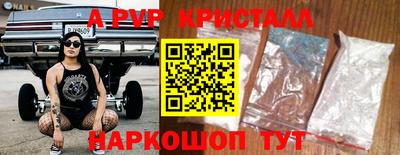 MDMA Premium VHQ Малоярославец