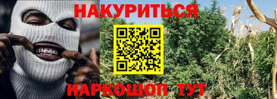 MDMA Premium VHQ Малоярославец