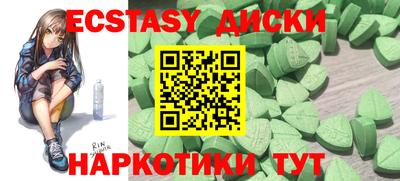 MDMA Premium VHQ Малоярославец
