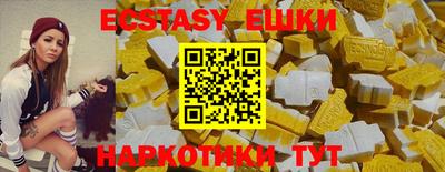 MDMA Premium VHQ Малоярославец