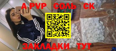 мяу мяу мука Малгобек