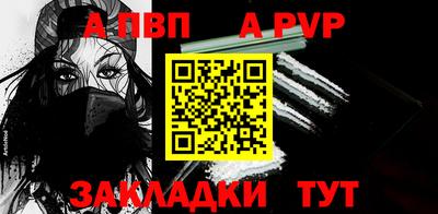 MDMA Premium VHQ Малоярославец