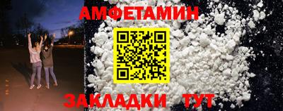 MDMA Premium VHQ Малоярославец