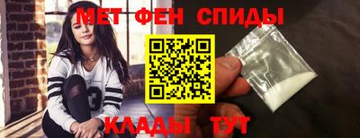 СК Мариинск
