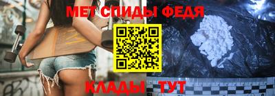 MDMA Premium VHQ Малоярославец