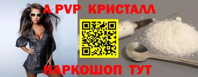 мяу мяу мука Малгобек