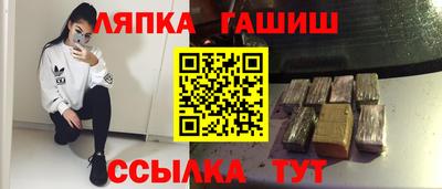 MDMA Premium VHQ Малоярославец