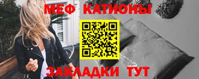 MDMA Premium VHQ Малоярославец