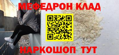 MDMA Premium VHQ Малоярославец