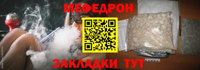 СК Мариинск