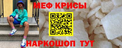 СК Мариинск