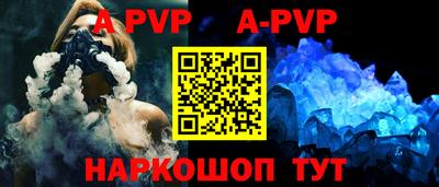 MDMA Premium VHQ Малоярославец