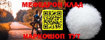 MDMA Premium VHQ Малоярославец
