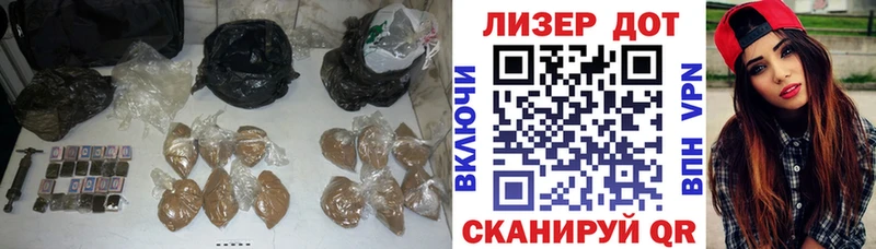 дарк нет телеграм  Урюпинск  Лсд 25 экстази ecstasy  купить  сайты 