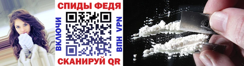МЕТАМФЕТАМИН винт  Урюпинск 